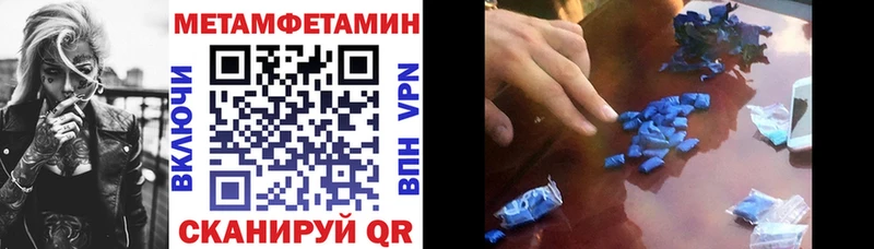 АМФ 98% Рассказово