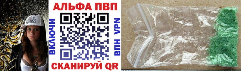 А ПВП VHQ  blacksprut как зайти  Рассказово 