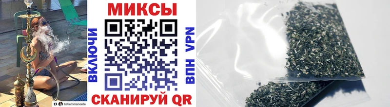 БУТИРАТ буратино  omg рабочий сайт  Рассказово 