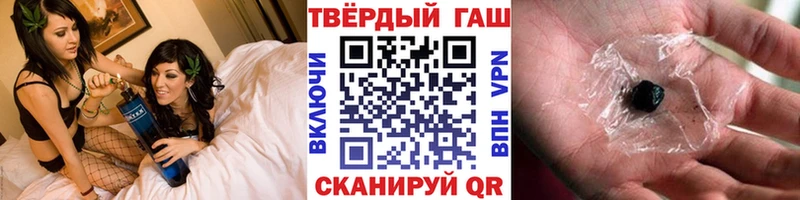 купить закладку Рассказово ГАШ индика сатива