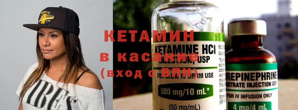 MDMA Premium VHQ Кукмор