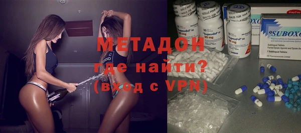MDMA Premium VHQ Кукмор