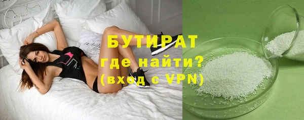 MDMA Premium VHQ Кукмор