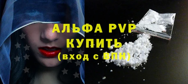 MDMA Premium VHQ Кукмор
