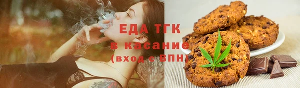тгк Кулебаки
