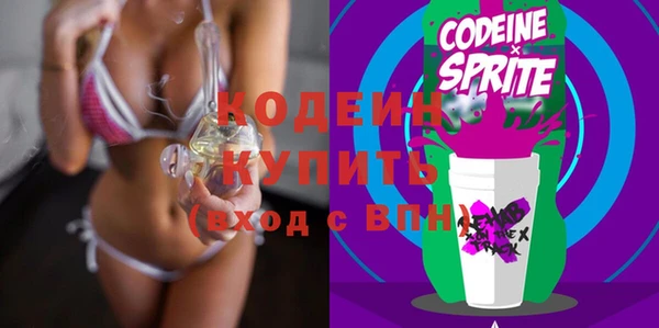 тгк Кулебаки