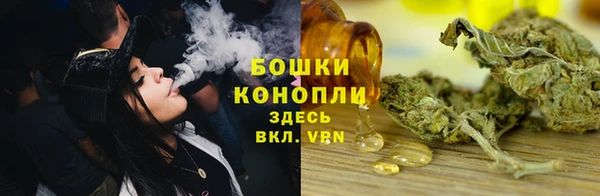 тгк Кулебаки