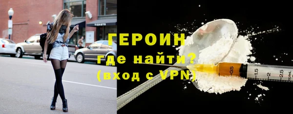 MDMA Premium VHQ Кукмор