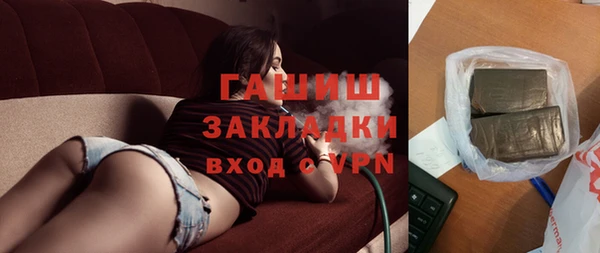 тгк Кулебаки
