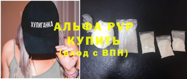 MDMA Premium VHQ Кукмор