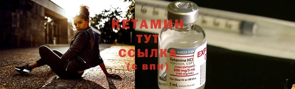 MDMA Premium VHQ Кукмор