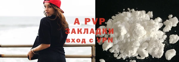 тгк Кулебаки