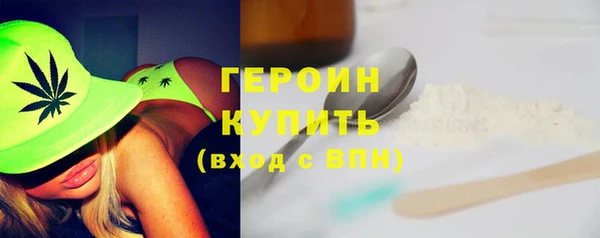 гашишное масло Нея