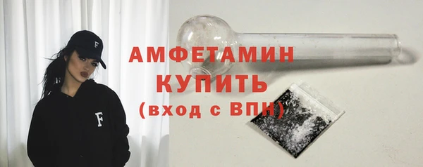 тгк Кулебаки