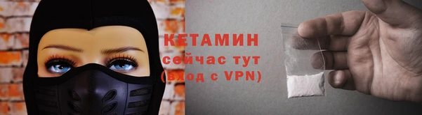 MDMA Premium VHQ Кукмор