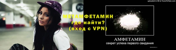 MDMA Premium VHQ Кукмор