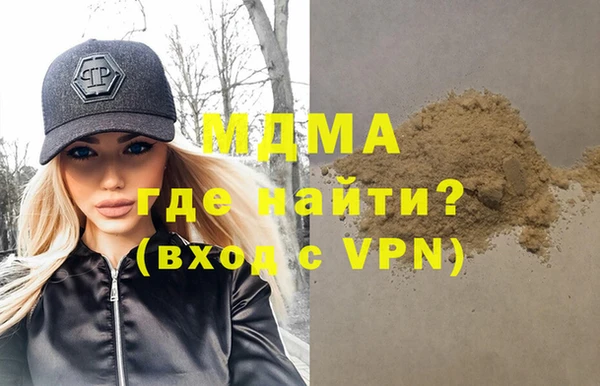 тгк Кулебаки
