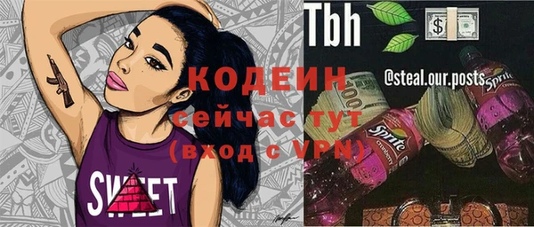 MDMA Premium VHQ Кукмор