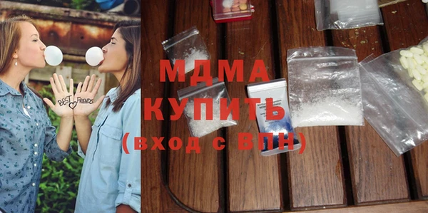 тгк Кулебаки