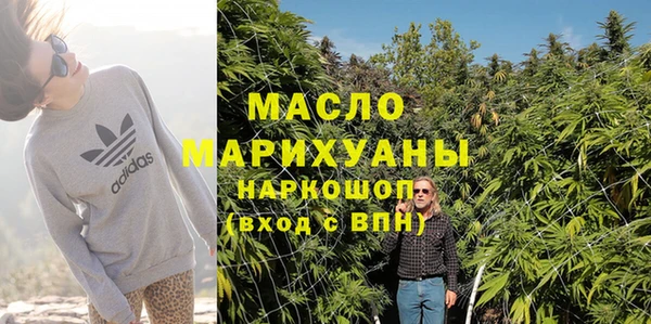 MDMA Premium VHQ Кукмор