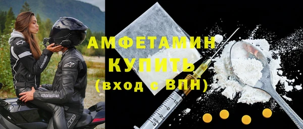 MDMA Premium VHQ Кукмор