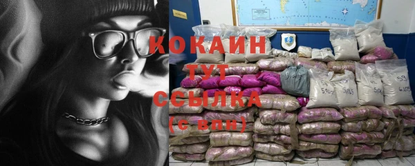 MDMA Premium VHQ Кукмор