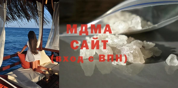 тгк Кулебаки