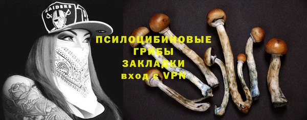 MDMA Premium VHQ Кукмор