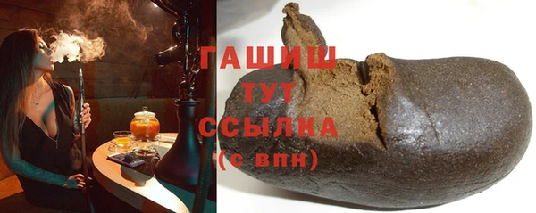 тгк Кулебаки