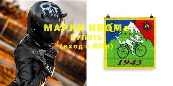 MDMA Premium VHQ Кукмор