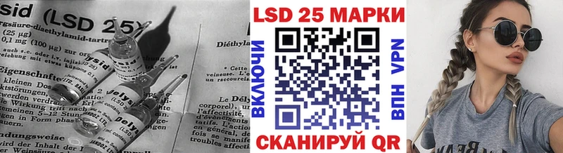 Лсд 25 экстази ecstasy  omg сайт  Рассказово 